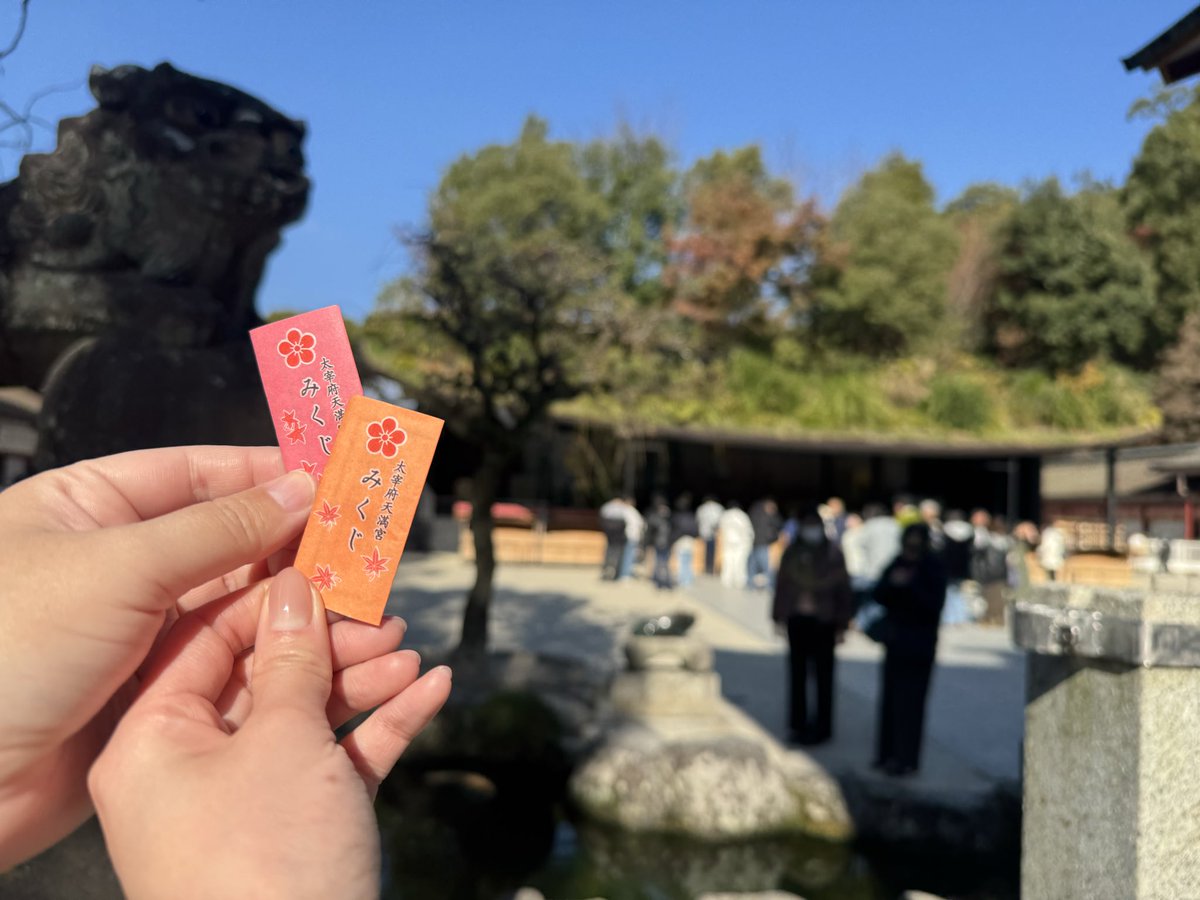 n_t06m's tweet photo. 福岡をたーっぷり楽しませてもらえた旅でした😌💓準備をしっかりしてくださっていたからこそ！お気に入りをお裾分けしてくれる気前の良さ！感謝です🥰🥰
そりゃ天神様も応援したくなるよね✨ https://t.co/hwUVDFTScC