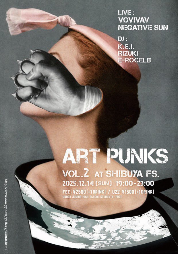 NEGATIVE SUN tweet media