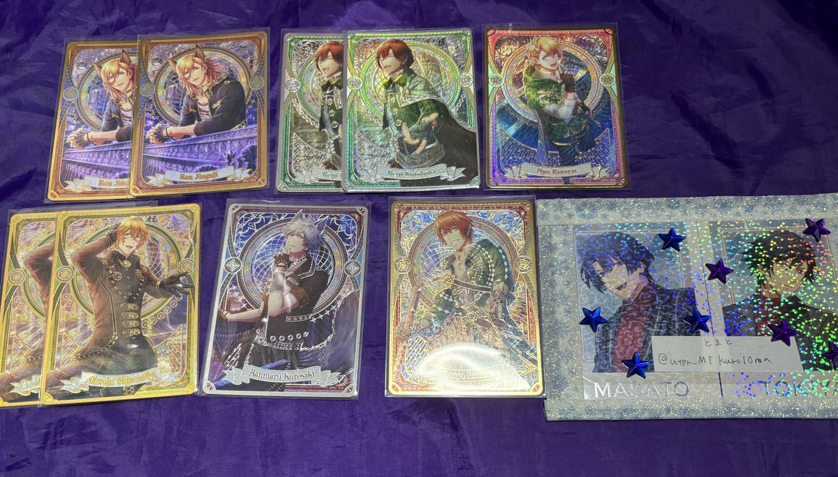 とまと❄️💎💙💜 (@utpr_MTkuro10ma) / Posts / X