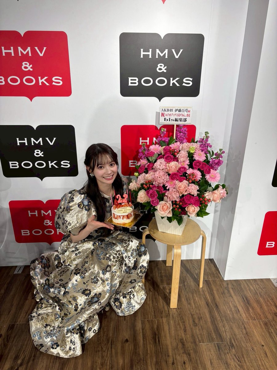 伊藤百花 1stフォトブック【公式】 (@itomomobook) / Posts / X