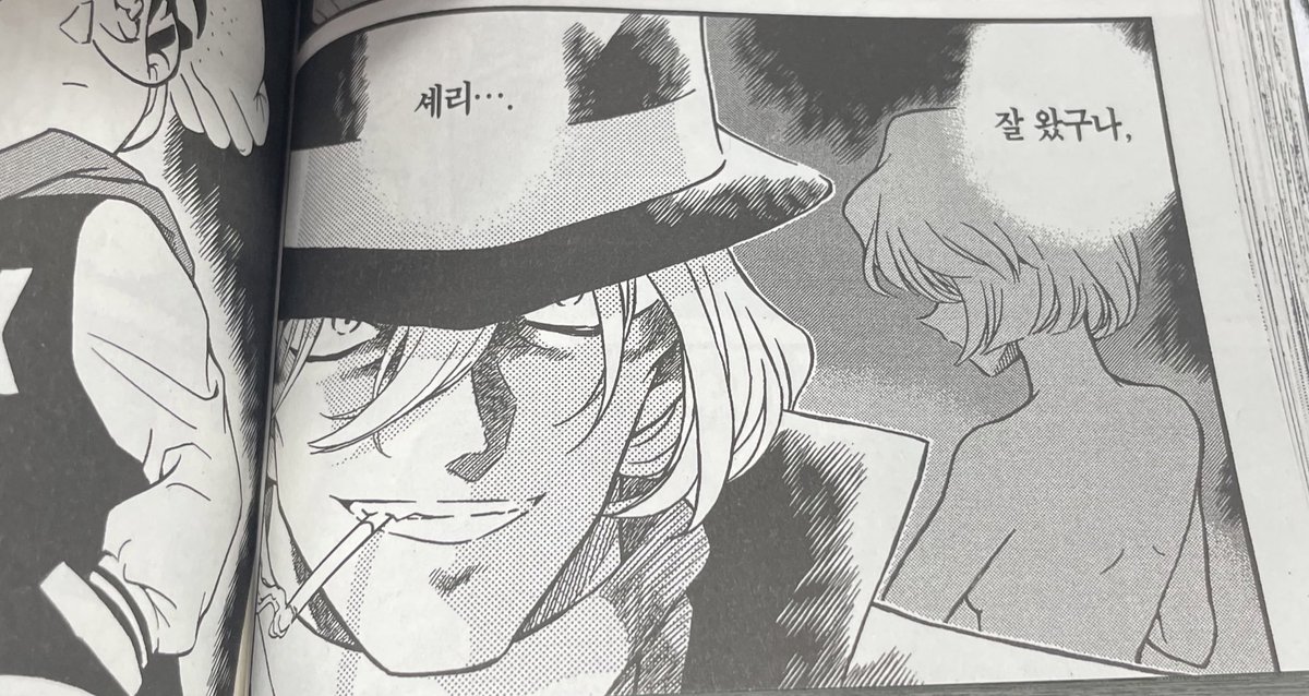 영이 youngii_ tweet media