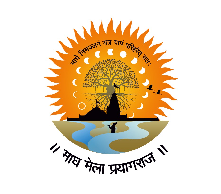 DM_PRAYAGRAJ's tweet photo. माघ मेले के इतिहास में पहली बार मेले के दर्शन तत्त्व को परिलक्षित करते हुए माननीय मुख्यमंत्री जी के स्तर से माघ मेले का लोगो जारी किया गया है। इस लोगो के अन्तर्गत तीर्थराज प्रयाग, संगम की तपोभूमि तथा ज्योतिषीय गणना के अनुसार माघ मास में संगम की रेती पर अनुष्ठान करने की महत्वता को समग्र रूप से दर्शाया गया है।

सर्वप्रथम लोगो में सूर्य एवं चंद्रमा की 14 कलाओं की उपस्थिति ज्योतिषीय गणना के अनुसार सूर्य, चंद्रमा एवं नक्षत्रों की स्थितियों को प्रतिबिंबित करता है जो प्रयागराज में माघ मेले का कारक बनता। भारतीय ज्योतिषीय गणना के अनुसार चंद्रमा 27 नक्षत्रों की परिक्रमा लगभग 27.3 दिनों में पूर्ण करता है। माघ मेला इन्हीं नक्षत्रीय गतियों के अत्यंत सूक्ष्म गणित पर आधारित है। जब सूर्य मकर राशि में होता है और पूर्णिमा के दिन चंद्रमा माघी या अश्लेषा-पूर्वा फाल्गुनी नक्षत्रों के समीप होता है, तब माघ मास बनता है और उसी काल में माघ मेला आयोजित होता है। 

चंद्रमा की 14 कलाओं का संबंध मानव जीवन, मनोवैज्ञानिक ऊर्जा और आध्यात्मिक साधना से माना गया है। माघ मेला चंद्र-ऊर्जा की इन कलाओं के सक्रिय होने का विशेष काल भी है। अमावस्या से पूर्णिमा की ओर चंद्रमा की वृद्धि (शुक्ल पक्ष) साधना की उन्नति के लिए सर्वश्रेष्ठ मानी गई है। माघ स्नान की तिथियाँ चंद्र कलाओं के अत्यंत सूक्ष्म संतुलन पर चुनी जाती हैं। माघ महीने की ऊर्जा (शक्ति) अनुशासन, भक्ति और गहन आध्यात्मिक कार्यों से जुड़ी होती है क्योंकि यह महीना पवित्र नदियों में स्नान, दान, तपस्या और कल्पवास जैसे कार्यों के लिए विशेष माना जाता है। इस माह में किए गए कार्य व्यक्ति को निरोगी बनाते हैं और उसे दिव्य ऊर्जा से भर देते हैं। 

प्रयागराज का अविनाशी अक्षयवट, जिसकी जड़ों में भगवन ब्रह्मा जी का, तने में भगवन विष्णु जी का एवं शाखाओं और जटाओं में भगवन शिव जी का वास है, उसके दर्शन मात्र से मोक्ष मार्ग सरल हो जाता हैं। इसी कारण कल्पवासियों में उसका स्थान अद्वितीय है। सनातन धर्म के अनुसार मनुष्य जीवन का परम लक्ष्य मोक्ष की प्राप्ति हैं अतः महात्मा का चित्र इस देव भूमि में सनातनी परम्परा को दर्शाता है जहां चिर काल से ऋषि-मुनि आध्यात्मिक ऊर्जा हेतु आते रहे हैं।

माघ मास में किए गए पूजन एवं कल्पवास का पूर्ण फल संगम स्नान के उपरांत श्री लेटे हुए हनुमान जी के दर्शन से प्राप्त होता है: अतः लोगों पर उनके मंदिर एवं पताका की उपस्थिति माघ मेले में किए गए तप की पूर्णता: की व्याख्या करता है। संगम पर साइबेरियन पक्षियों की उपस्थिति यहाँ के पर्यावरण की विशेषता को दर्शाता है। लोगो पर श्लोक "माघे निमज्जनं यत्र पापं परिहरेत् तत:" का अर्थ है माघ के महीने में स्नान करने से सभी पाप मुक्ति हो जाती है। यह लोगो मेला प्राधिकरण द्वारा आबद्ध किए गए डिजाइन कंसल्टेंट श्री अजय सक्सेना एवं प्रागल्भ अजय द्वारा डिजाइन किया गया।
@InfoDeptUP @UPGovt @CMOfficeUP @ChiefSecyUP