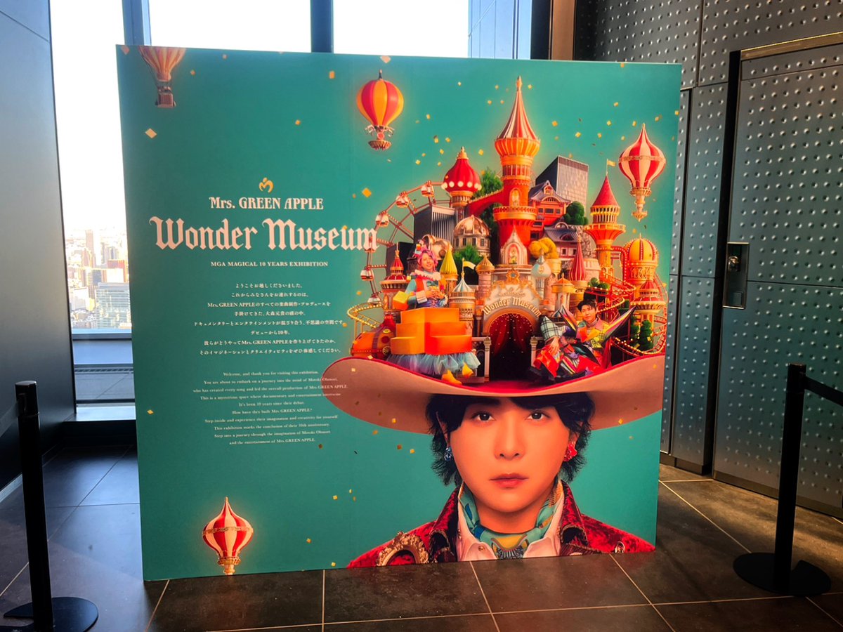 あめ (@mrsgreencandy78) / Posts / X