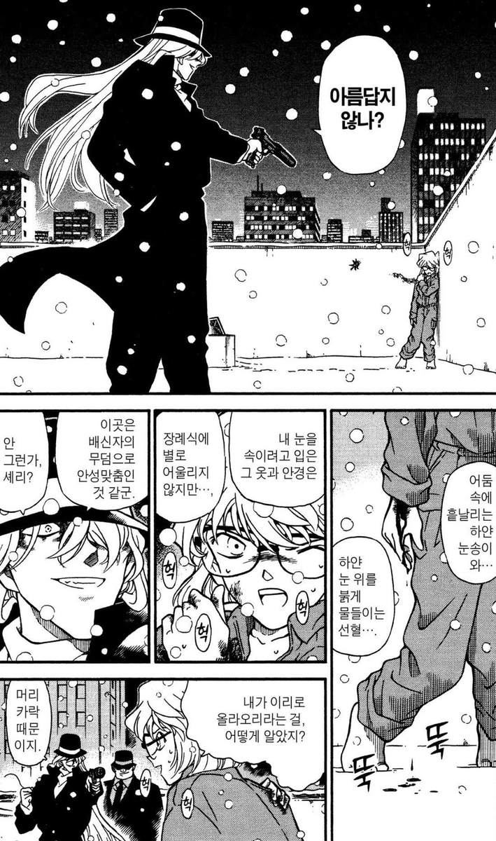 영이 youngii_ tweet media