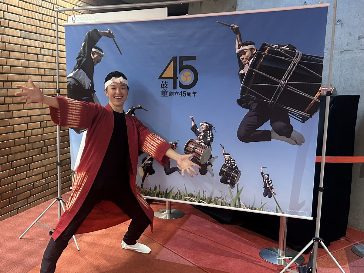 鼓童 Kodo【公式】 (@KodoHeartbeat) / Posts / X