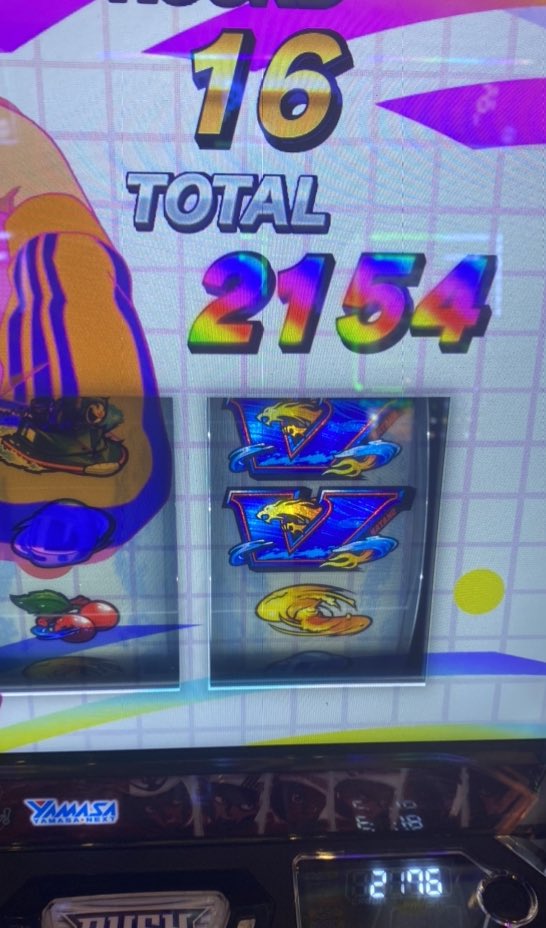 やっと今月サラリーマン月収並みになったわ、パチスロ厳しい明日も適当にいきますわ。