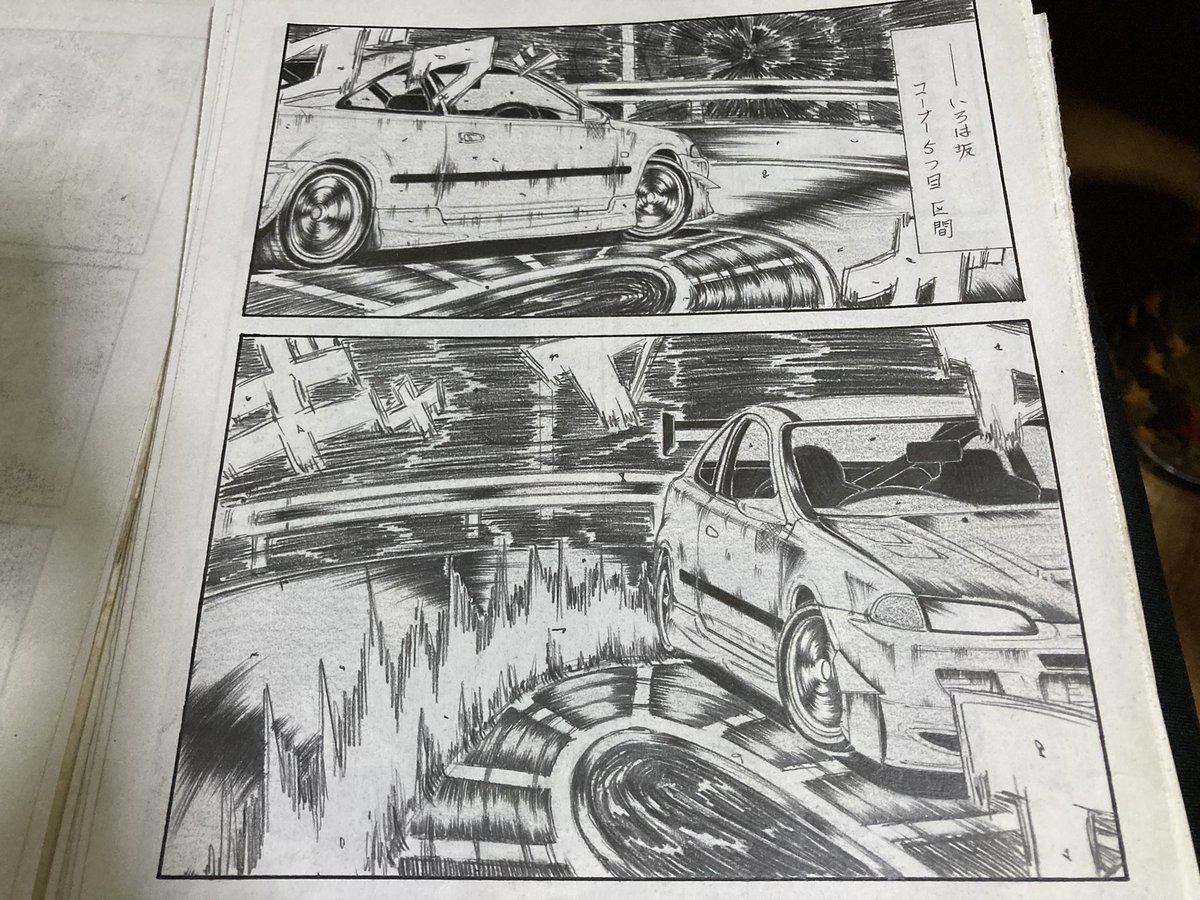 smiley_sasaki's tweet image. 部屋片付けていたら、中学の頃に書いていた自作漫画を発掘した、懐かしい〜、
頭文字Dの影響モロ受けていたから表現がアレだし、ストーリーを生み出すセンスが皆無だったから、1ページ書いて満足して終了したものばかりw
DWデミオとかEJ1シビックとか、当時の自分 好みが偏りすぎだろw