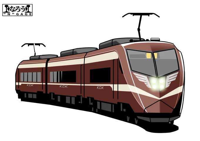 京成本線用特急車KE形「グッドラックライナー」 「KEISEI」「KAITEKI」「KAIUN」のKですよ。 #なろうGAGE