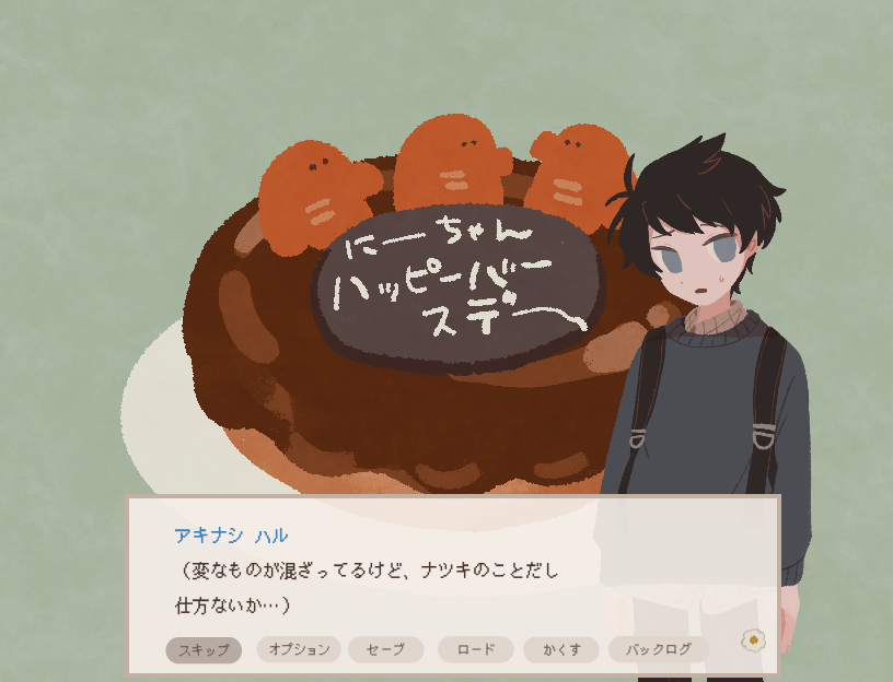 びぶ / viv tweet media