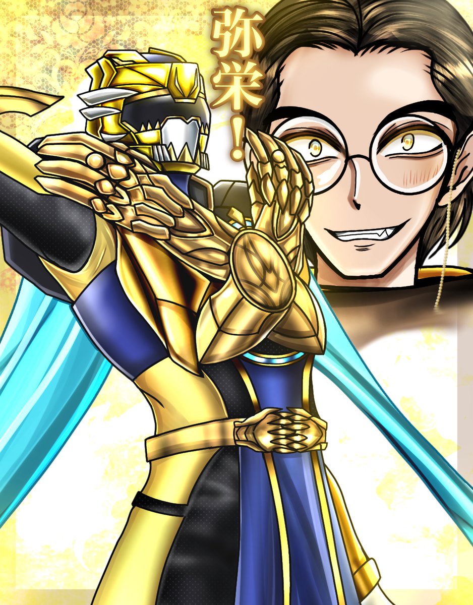 わりと黄色描きがち