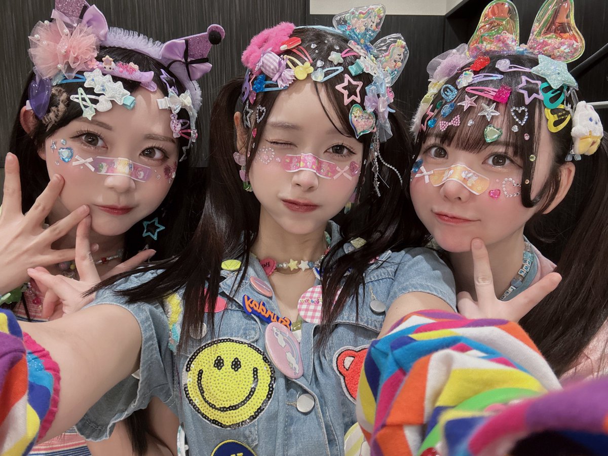 💜🌈🍭🦄🩵💟💭🌈💛