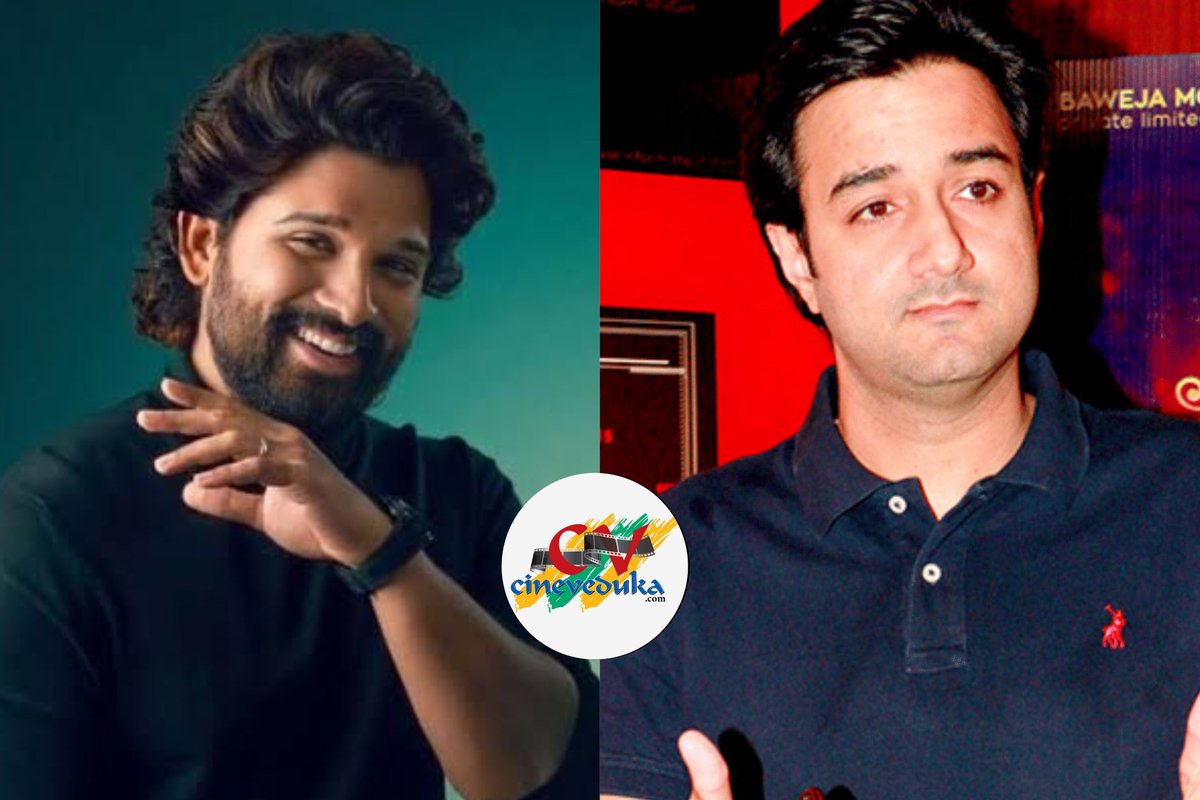 Exclusive 

Bollywood Director Sidhart anand wants narrate a script to Icon Star Allu Arjun 

Looking for story sittings with icon Star Allu Arjun in Mumbai soon 

#AlluArjun 

Follow 👉 <a href="/CinevedukaOffl/">Cineveduka</a>