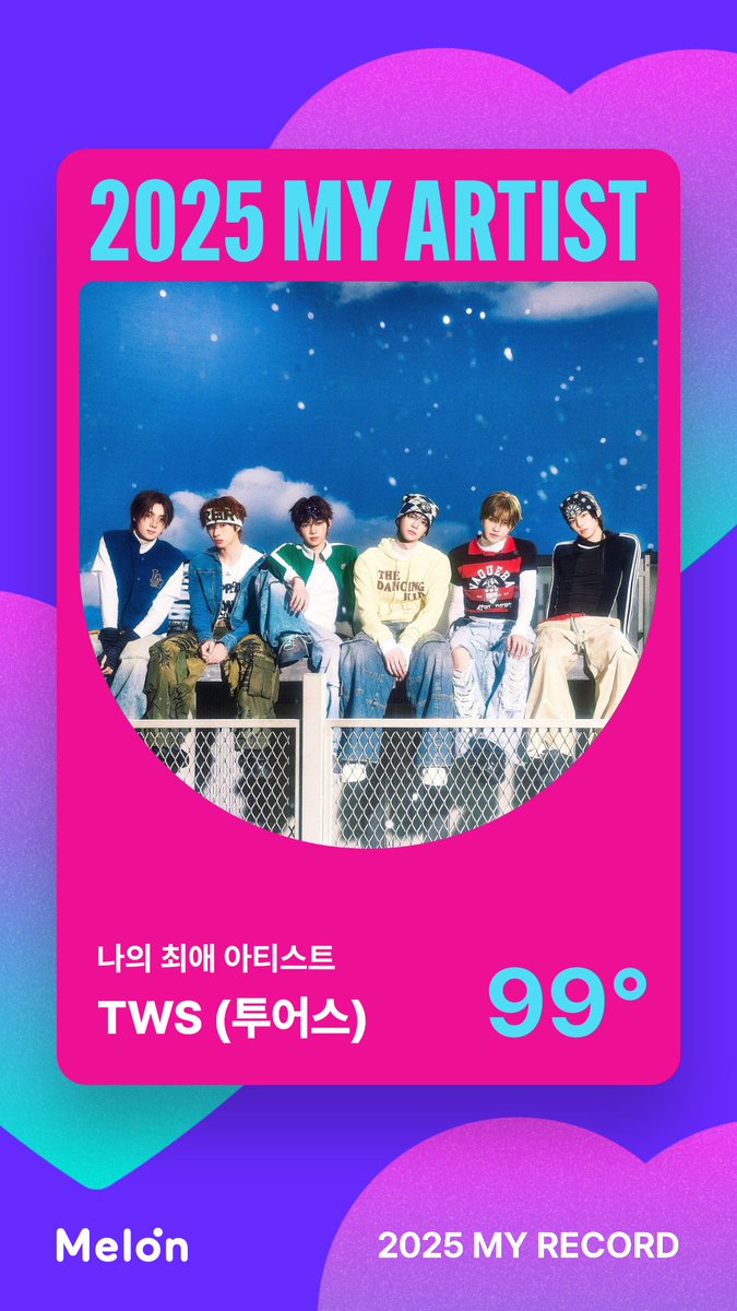 rest 햎피42 tweet media