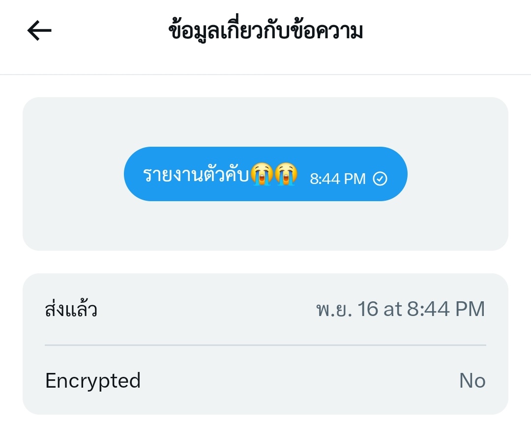𝐄𝐧𝐳𝐲𝐦𝐞♡ tweet media