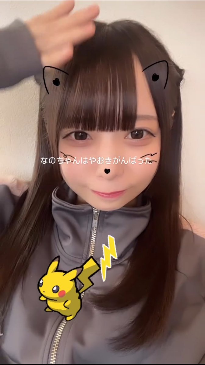 Suzume_image's tweet photo. https://t.co/uY0GJLF8Nf