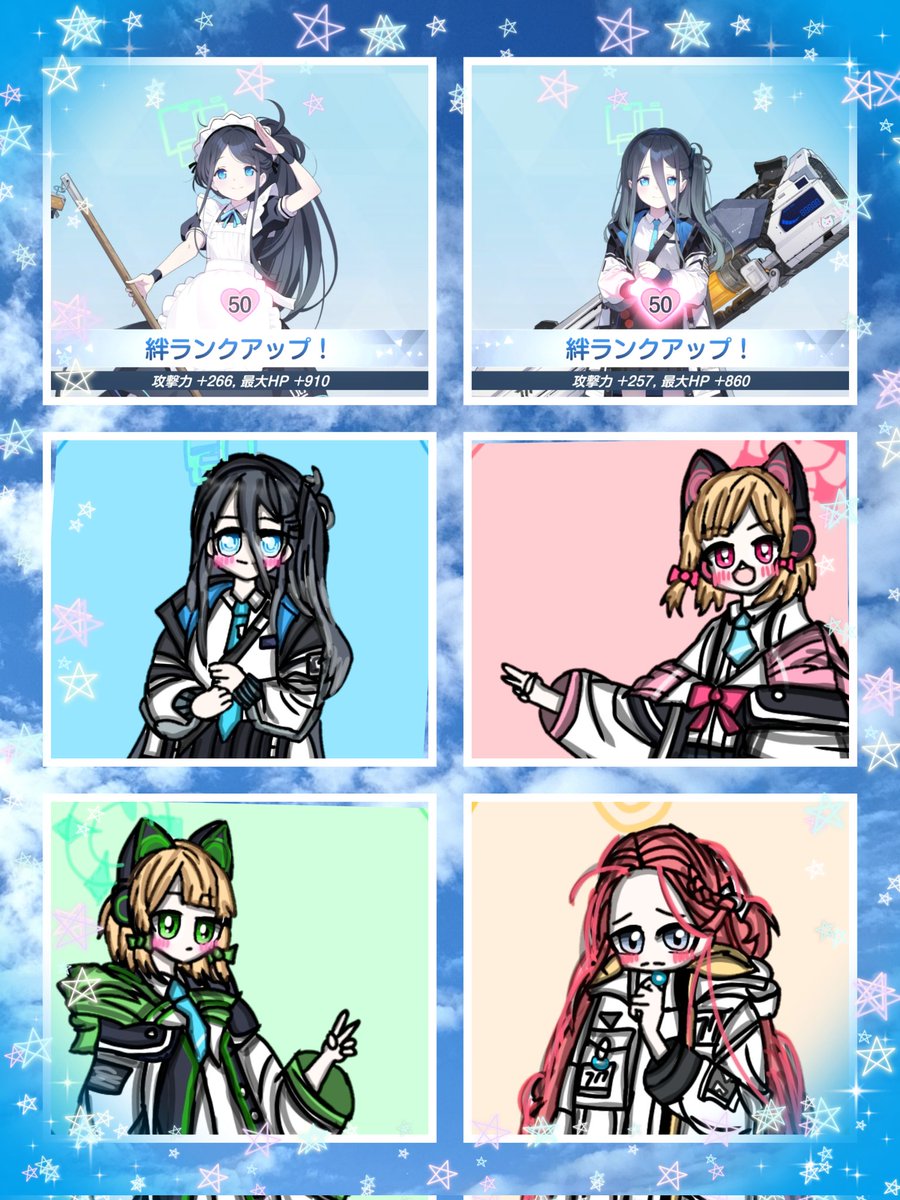 Jack_pot_07770's tweet image. 【目標】

①誰も傷つかない笑いをモットーにフォロワーさんを2000人以上目指して頑張ります！

②イラストを描き続けて、一人前の絵師さんになれるように頑張ります！

#ブルアカ
#ブルーアーカイブ
#ブルアカ好きと繋がりたい