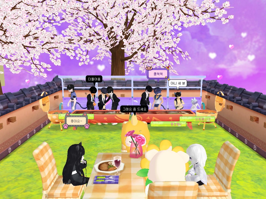 망컨됐지만 즐겼으면 됐지