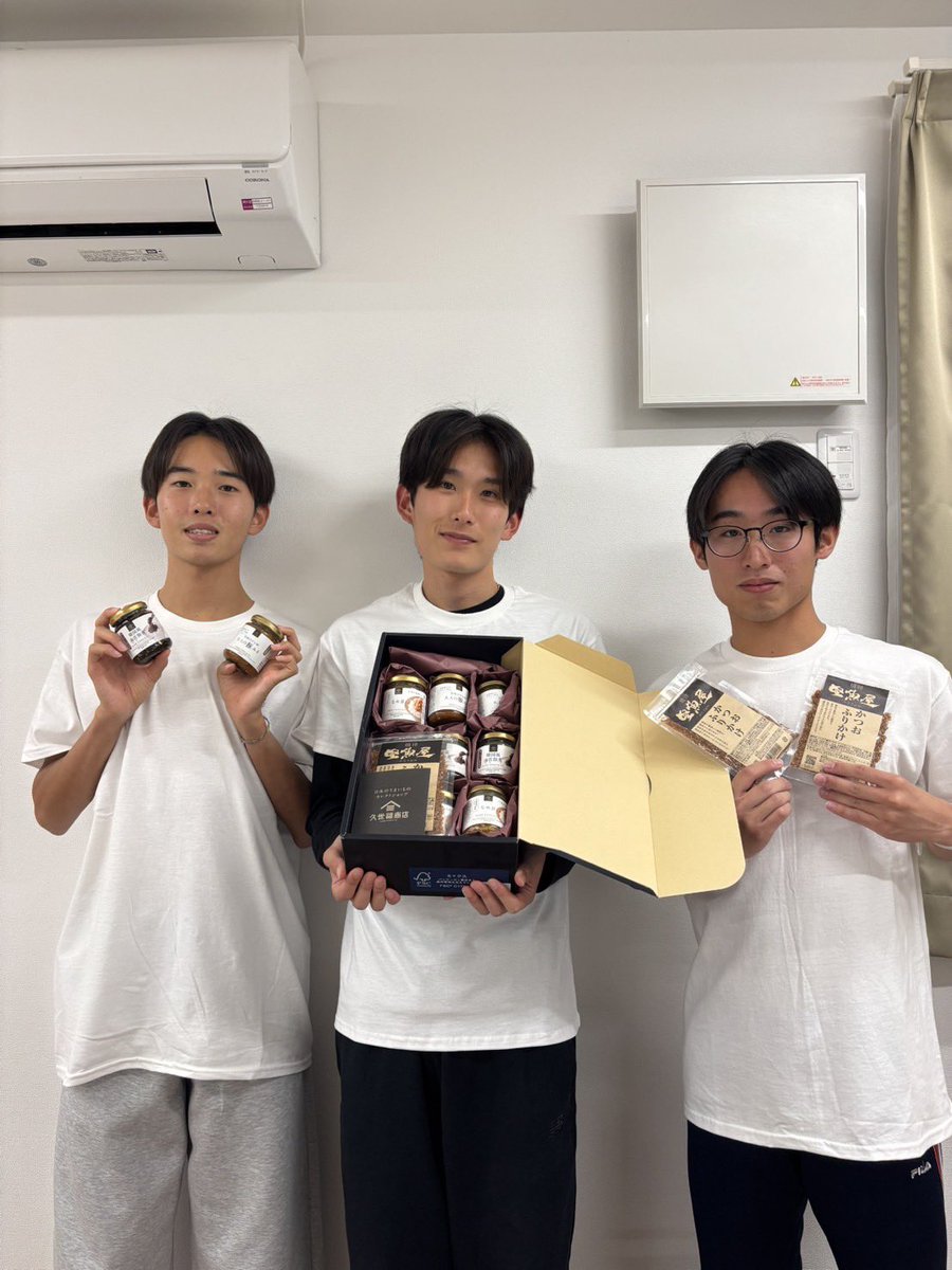 juntendo_ekiden tweet picture