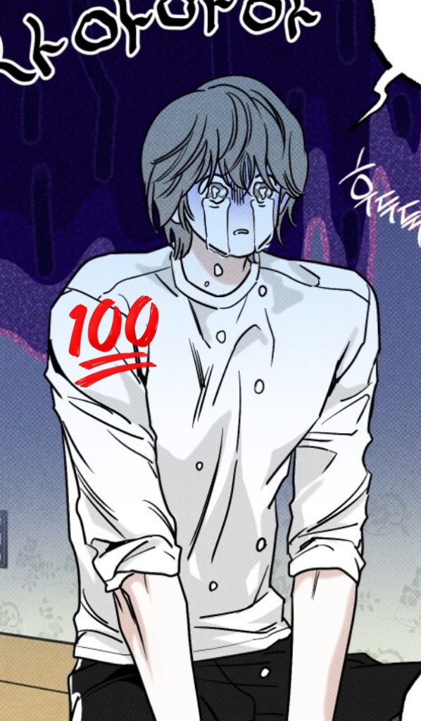 Yam20Ying's tweet photo. ตอนนี้เพียงตอนเดียว น้องอูวอนได้ร้องไห้เผื่อเมะทุกคนบนโลกใบนี้ไปแล้วㅠㅠ เป็นเมะที่ร้องไห้หนักที่สุดในจักรวาลวายล่ะ แต่ตอนนี้หวานฉ่ำนะ เขาเข้าใจกันแล้ว 🥲☺️ https://t.co/tlZiNIe7Te