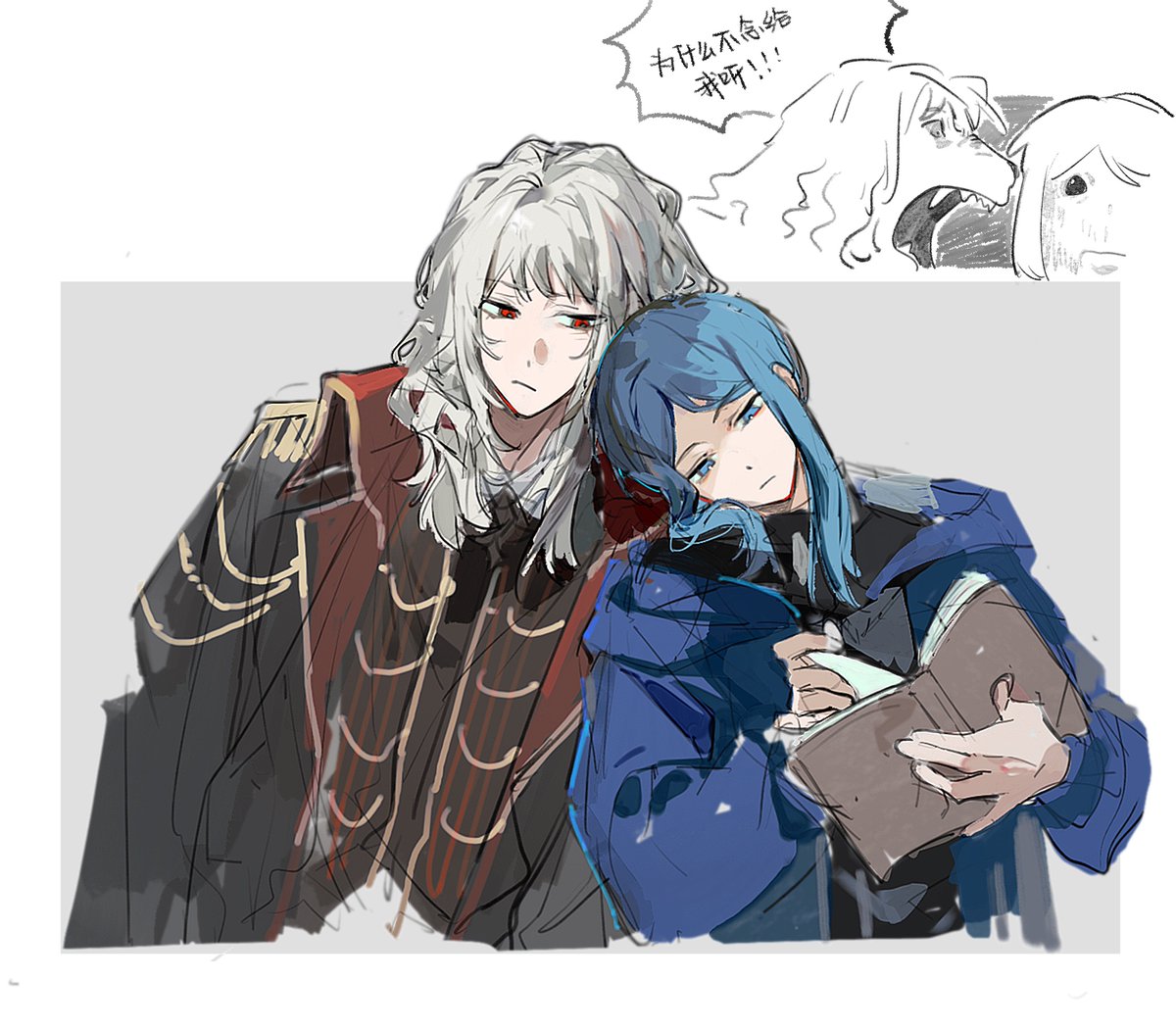 HONGSHU KILLER 9000 (@TheCatWantPeac1) / Posts / X