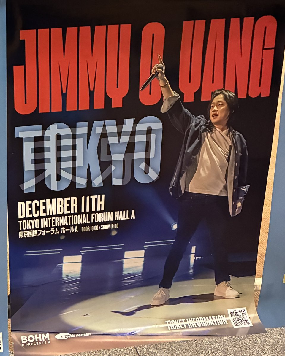 BlueThree11's tweet photo. #JimmyOYang Amazing show in Tokyo. Come again to Senso-ji for better luck💝有楽町国際ホールAが満席。途中最前列の空席へ最終列の6人が移動し、会場に一体感生まれる。アジアネタ多いけど、アメリカに住んでいた身としてはマジ頷ける。文化的に深く、ちがいを尊ぶコンテンツに今年の笑い収め。 https://t.co/Y29ggIAwji