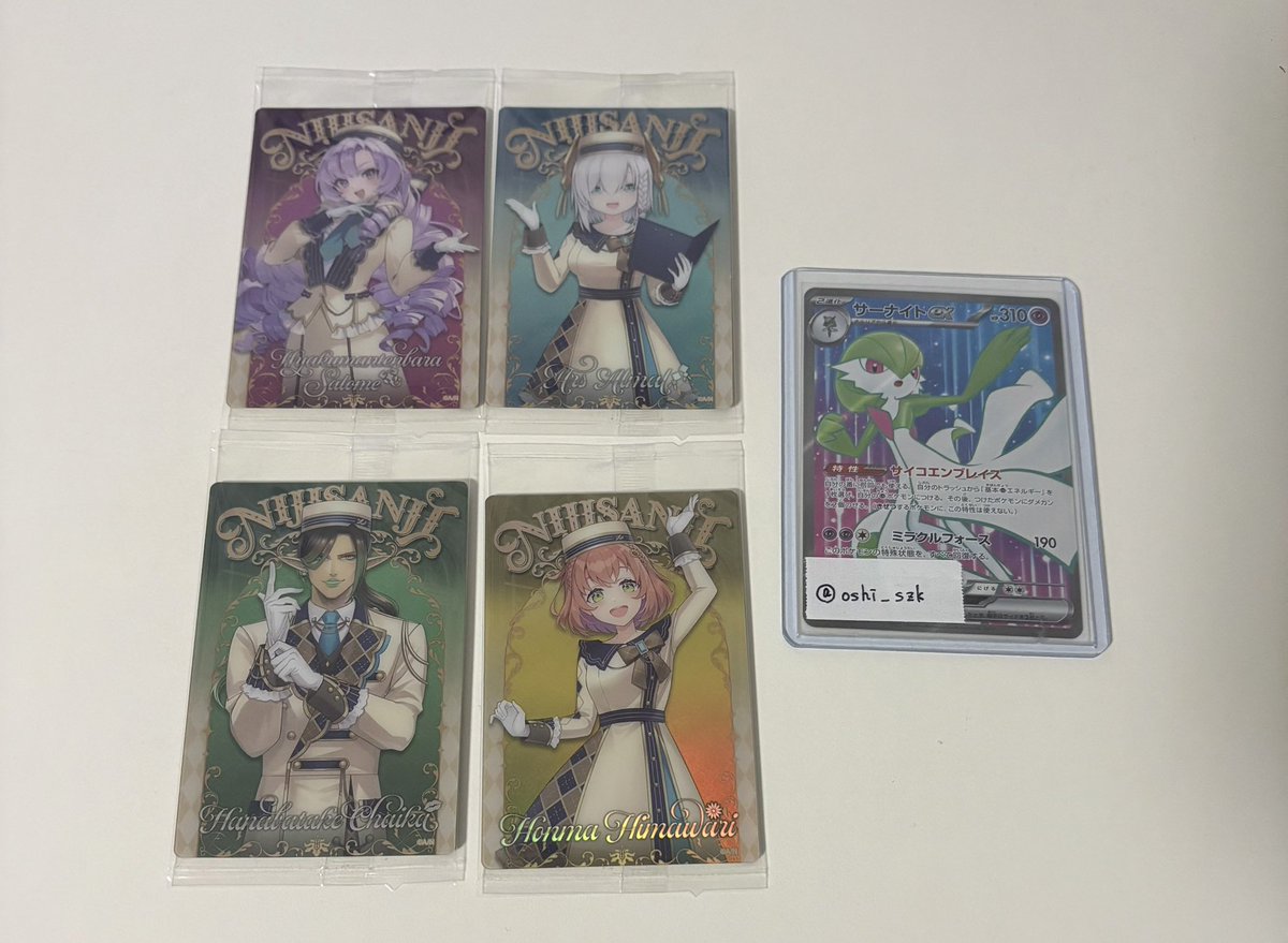 本初子午線 tweet media