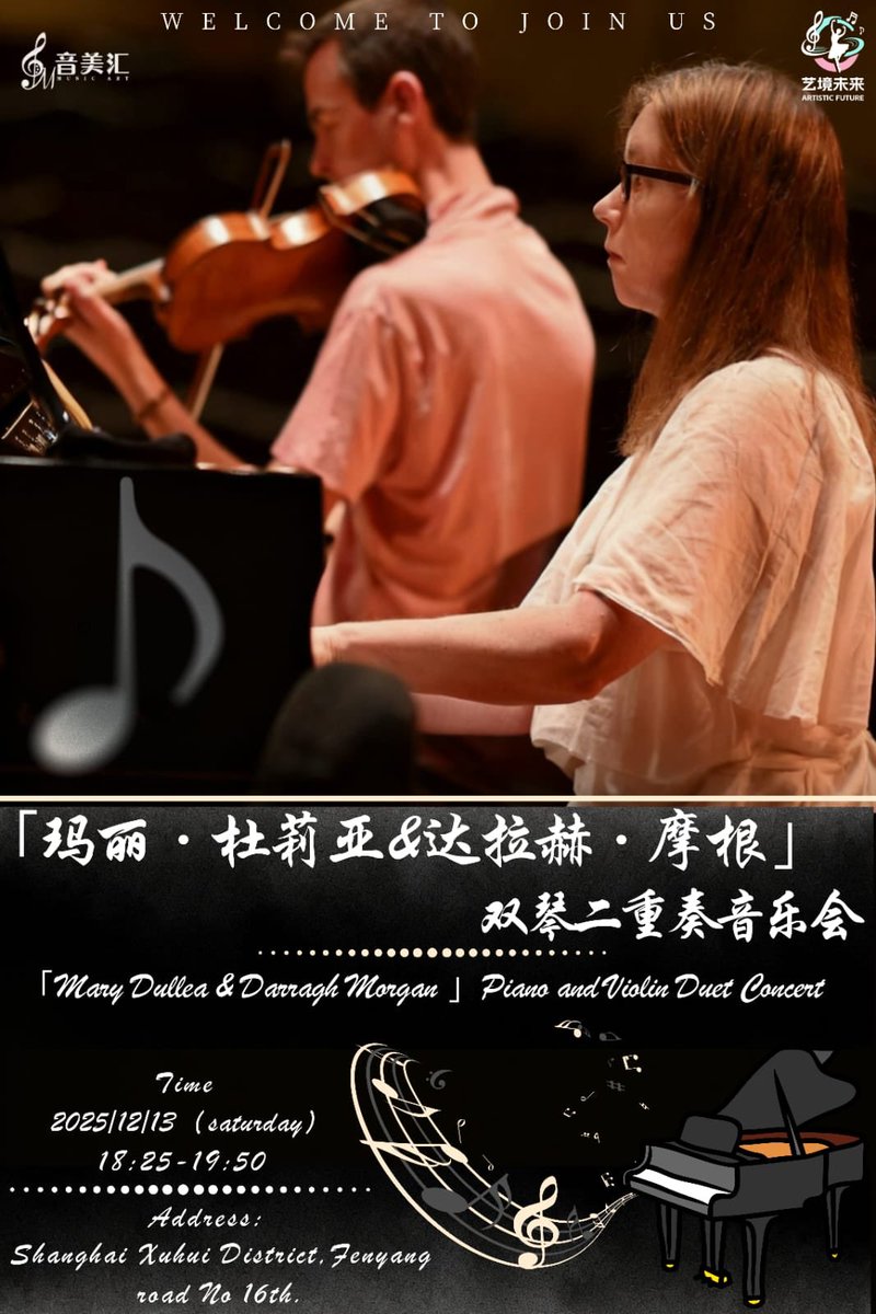 Darragh Morgan tweet media