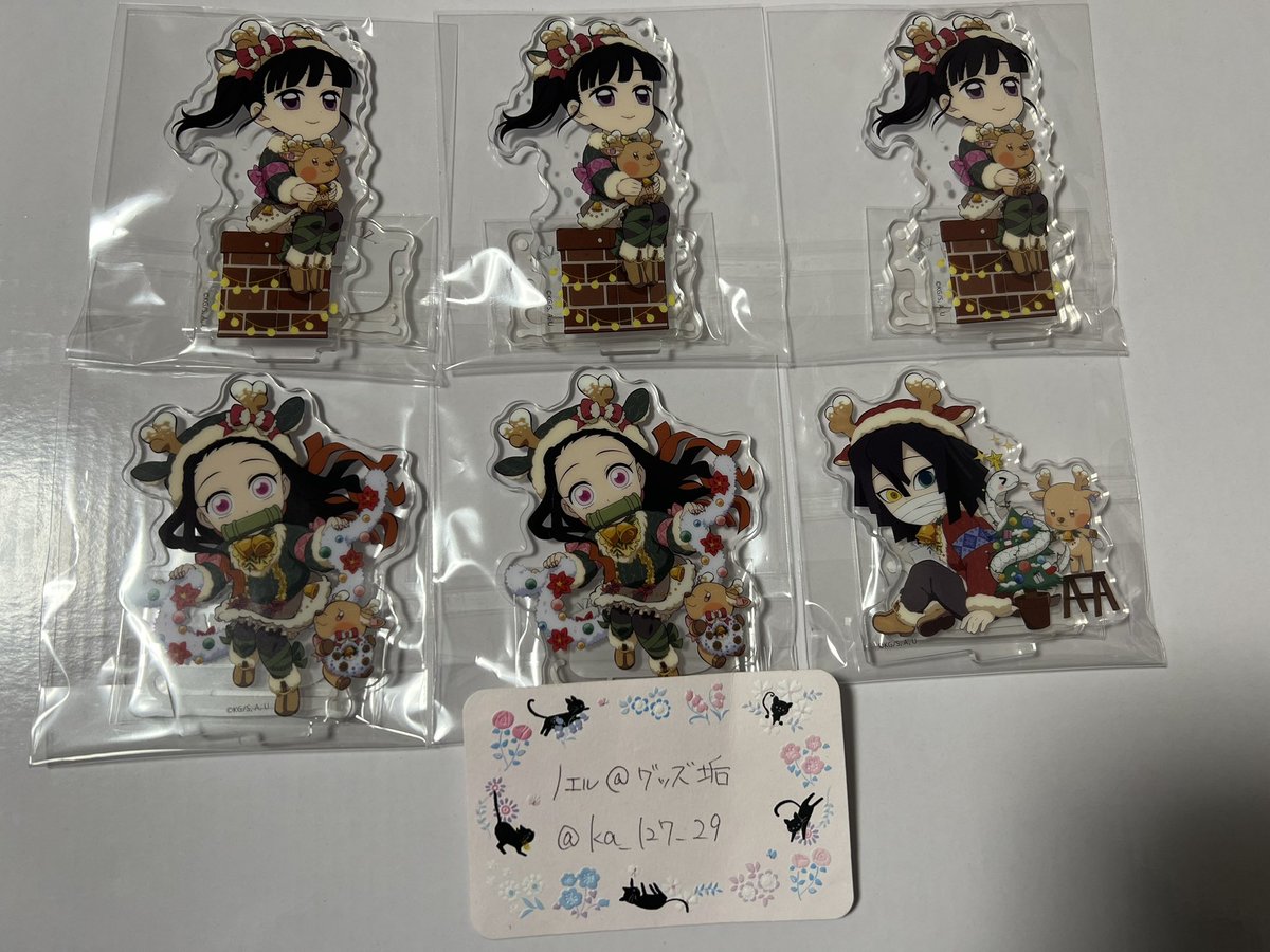 なーな⭐︎プロフ一読お願いします♬ ユウナ@プロフ一読お願いします (@yuyuyunana45) / Posts / X