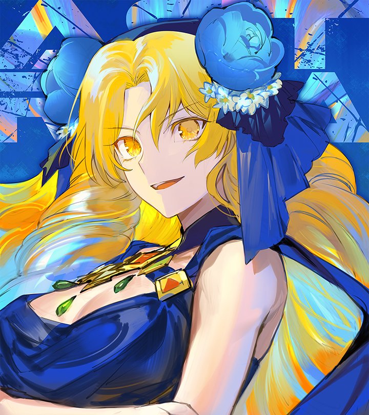 イナゴ侍(新) (@S2KYCbvOObjCI0q) / Posts / X