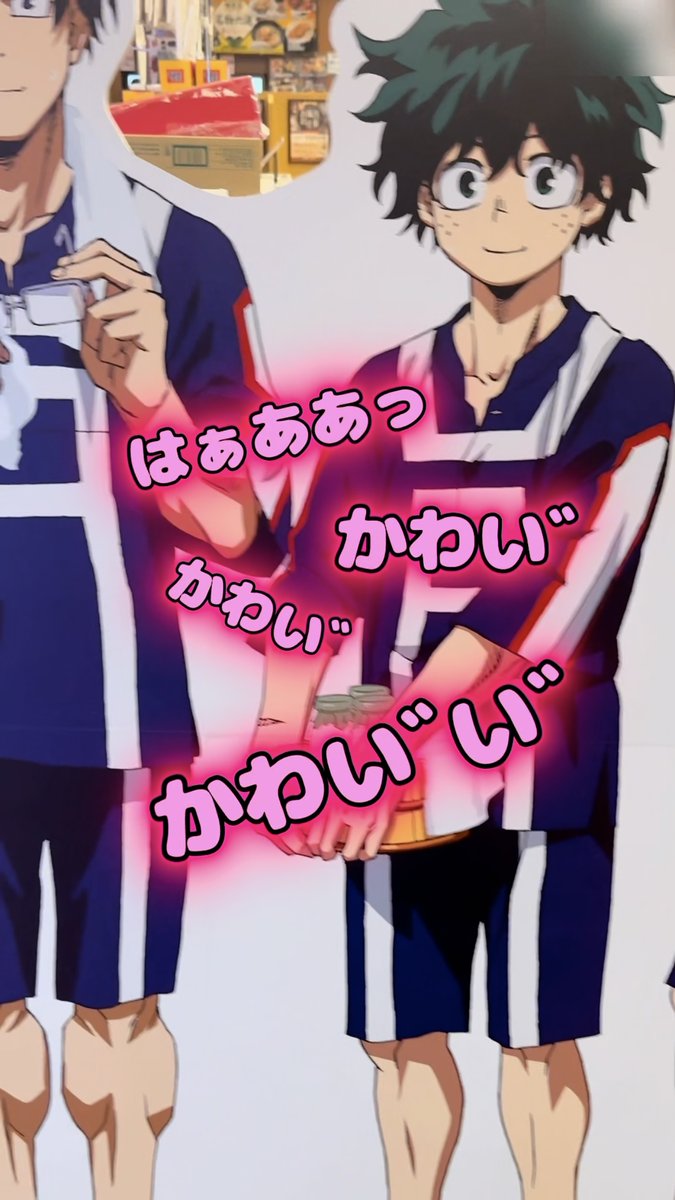 おもちちゃん@孤高のオタプレイヤー (@omochiiziz) / Posts / X