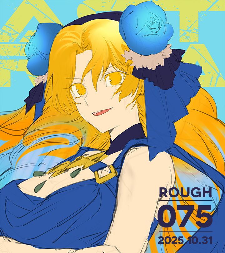 すず氷 ｜ Suzuhi【C107申込予定】 (@flprayer) on Twitter photo 