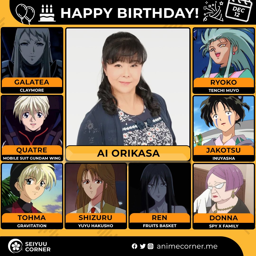 Happy 62nd birthday Ai Orikasa! 🎉

Let's wish her all the best <a href="/AIaxlone/">折笠愛</a> 

#AiOrikasa #折笠愛 #折笠愛生誕祭2025