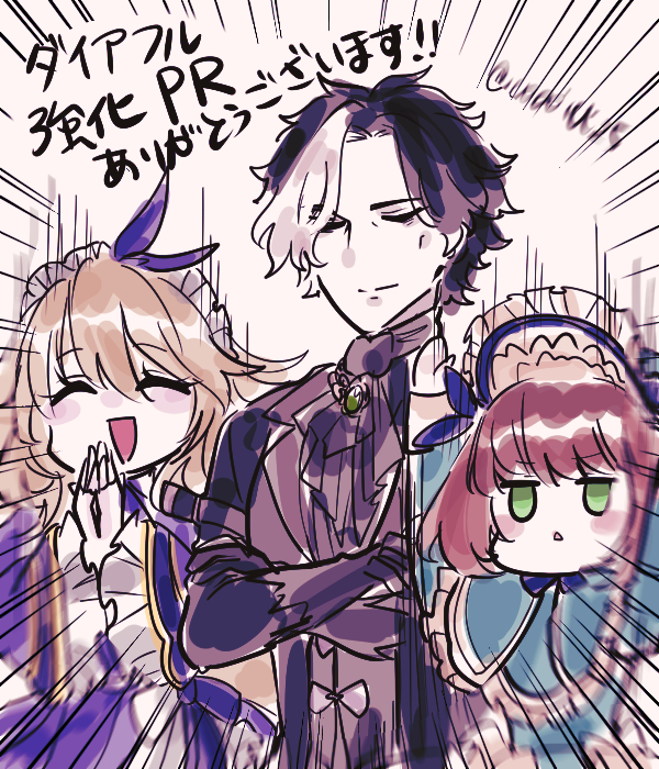 🍣🍣🍣🍣🦑🦑🦑🦑 (@cocoichi17) on Twitter photo 