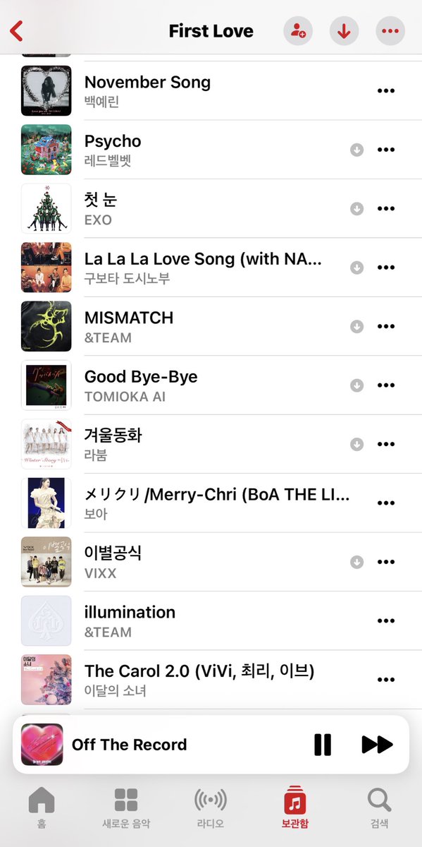 httpsonyoclub's tweet image. 겨울 플레이리스트 만들었어요 👉🏻👈🏻

music.apple.com/kr/playlist/fi…