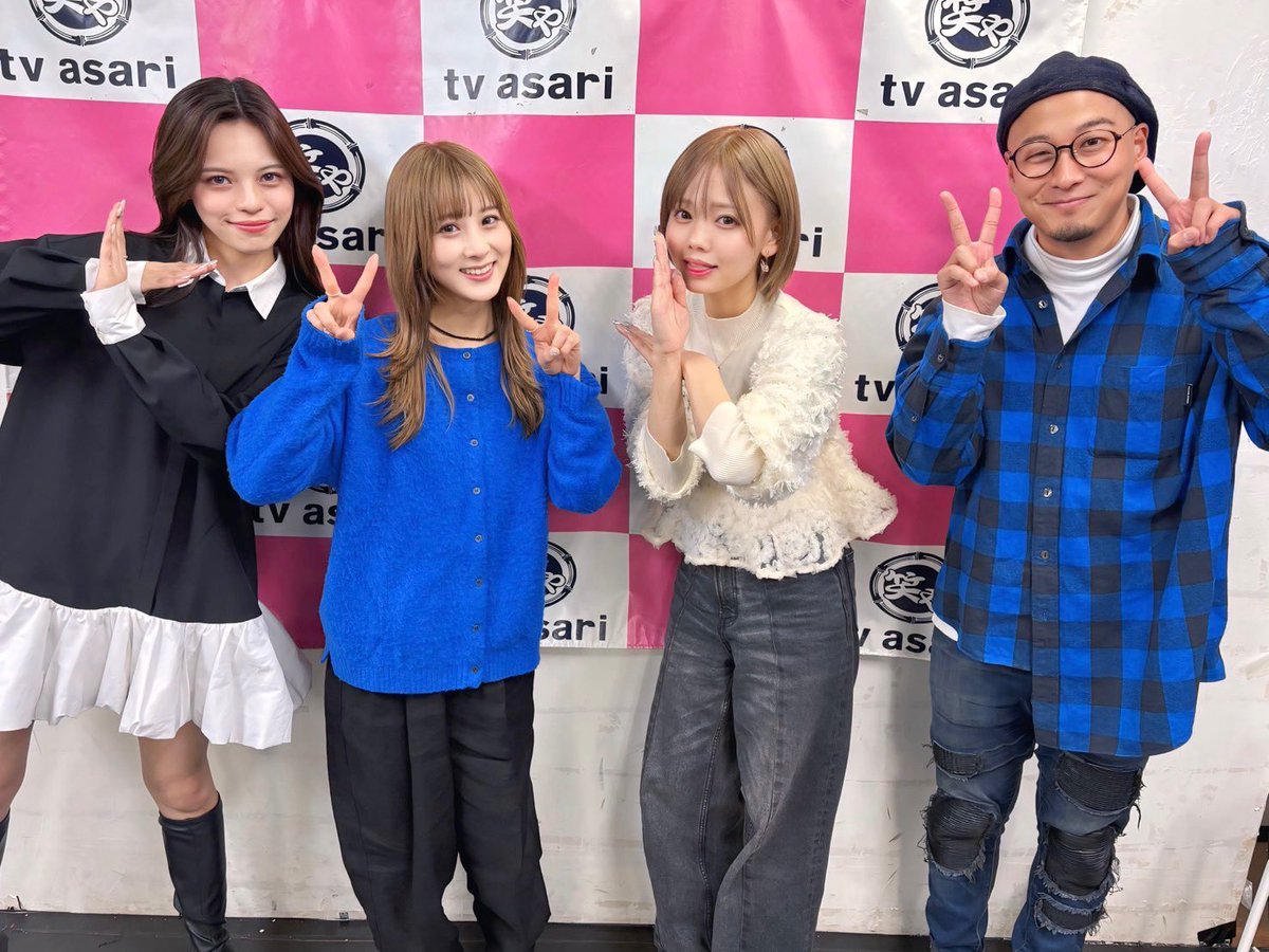 まなみ【unSea】0313 Zepp shinjuku (@mamiri_manami) / Posts / X