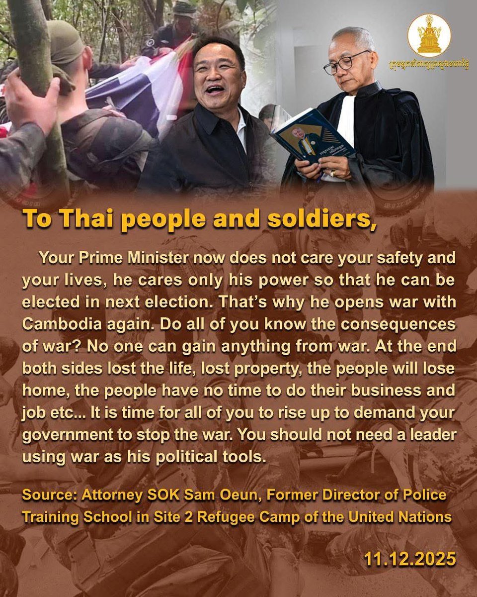 liinlin6's tweet photo. #CambodiaNeedPeace 
#ThailandViolatestheceasefire https://t.co/Fm04u1mX68