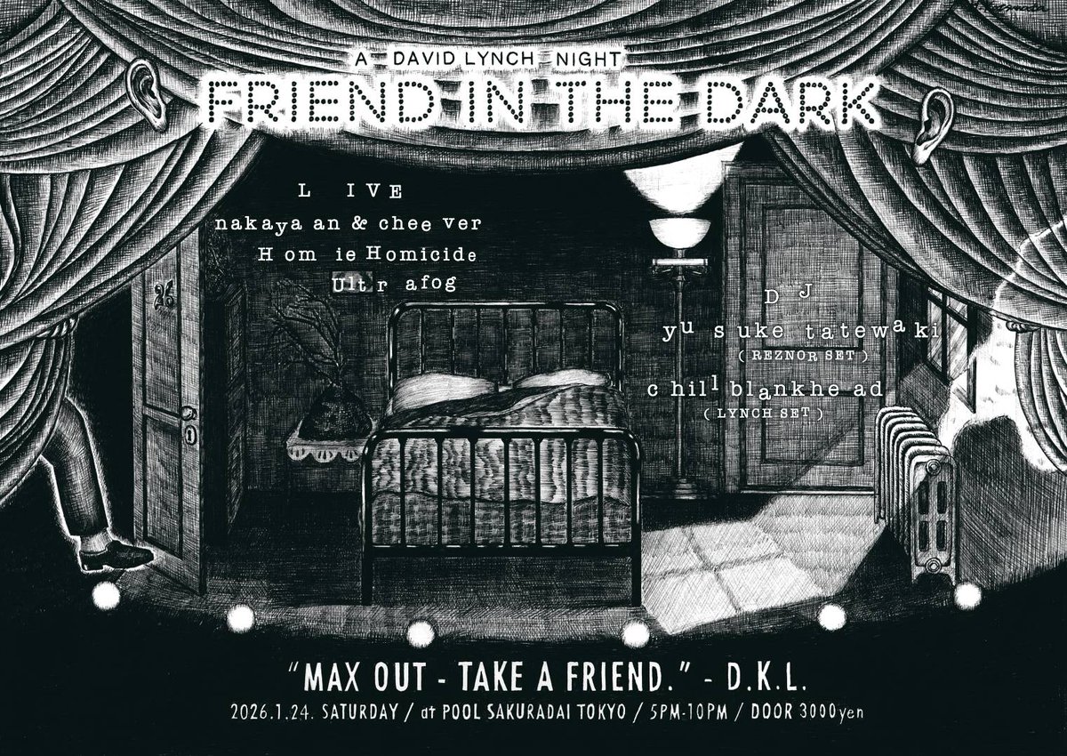 リンチの牛 tweet media