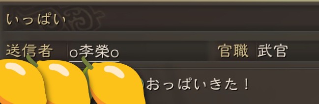 TorBaldor913's tweet photo. 今季、ウインナーズを作り、友好枠の都合からZodiacさんに合流してるのだけども…
チラインながら頑張ってメールとか出してたのだけども…
打ち間違えた…
Zodiacさんで「おっぱいきた！」ってメールだしたのは、あとにも先にも私だけなんじゃなかろうか…
ふぉぉぉおおん🤤 https://t.co/Fs18y1paAe