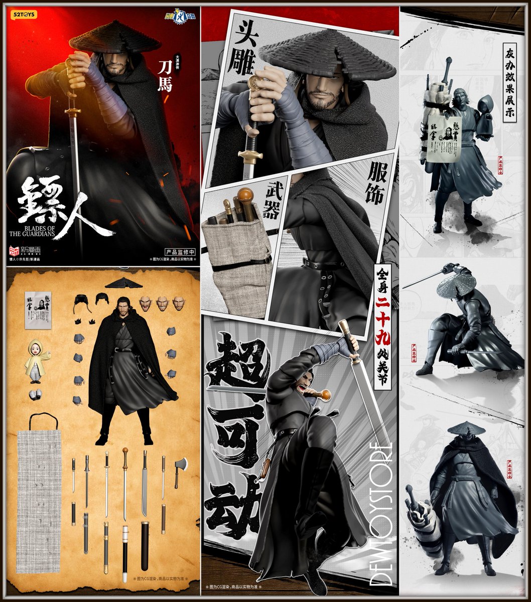 DewToyStore's tweet photo. ⭐ [𝗣𝗿𝗲-𝗼𝗿𝗱𝗲𝗿] 52Toys Lightning Dance Series 1/12 Scale Action Figure - Blades of the Guardians - Daoma ⭐

https://t.co/8Jd0d8Zvs7

#ohmyprimus #dewtoystore #actionfigures #actionfigure #52toys #lightningdanceseries #bladesoftheguardians #daoma https://t.co/wW9QWZC1U3
