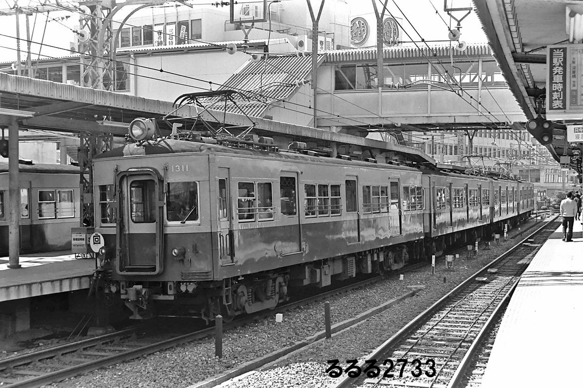 るるる2733 (@rururu2733) / Posts / X