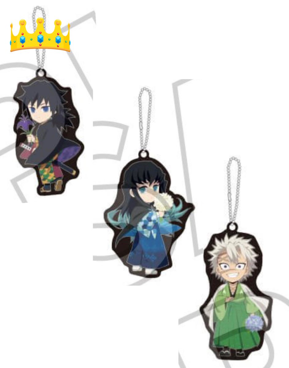 ニジゲンノモリ 鬼滅の刃 ラバーストラップ ノベルティ 73個まとめ売り 交換】 ニジゲンノモリ × アニメ『鬼滅の刃』コラボイベント グッズ