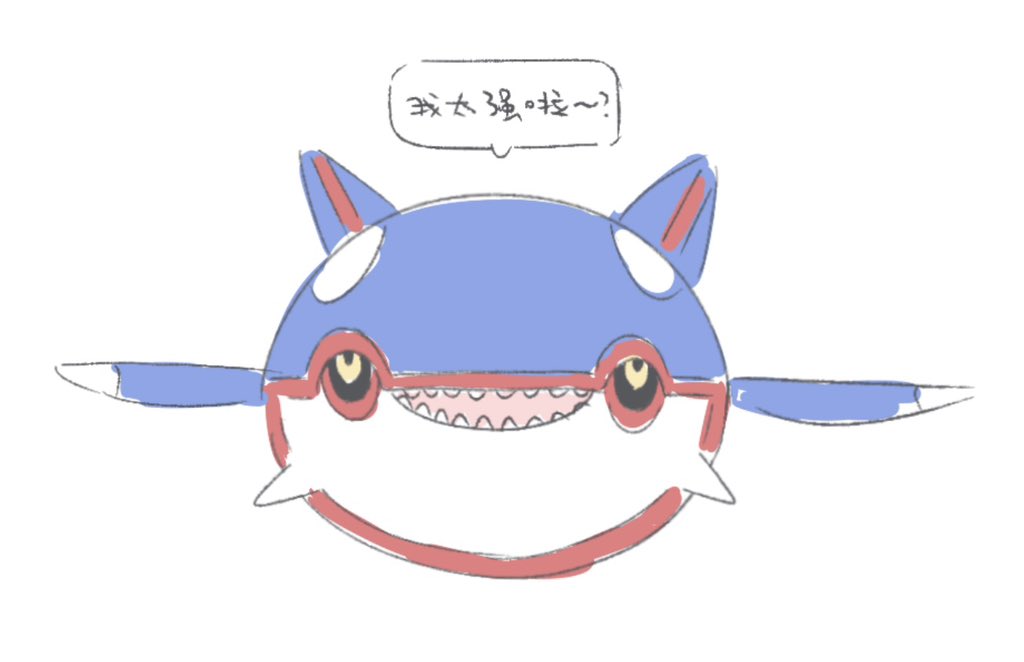 qyw (@qyw020615) / Posts / X