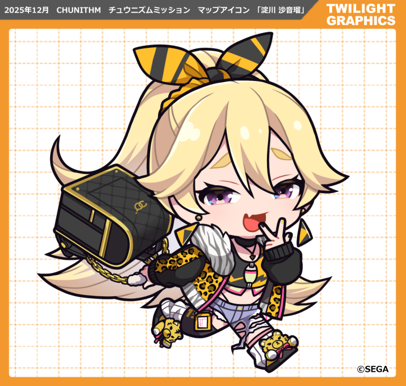 お仕事】 CHUNITHM(#chunithm) にて淀川 沙音瑠ちゃんのマップアイコン