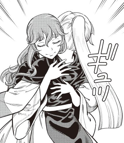 今度の日曜日12月14日にサイン会をやらせてもらいます☆
場所は神保町の書泉グランデさん。
参加申し込みはこちらから→https://t.co/EPV4jOke7x
まだ枠が余っているそうです。
当初は11月23日の予定でしたが、コロナの影響で延期して、当初より参加者が減ってしまったとか…
来てください!