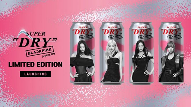 BLACKPINK x Asahi Super Dry, limited edition design release