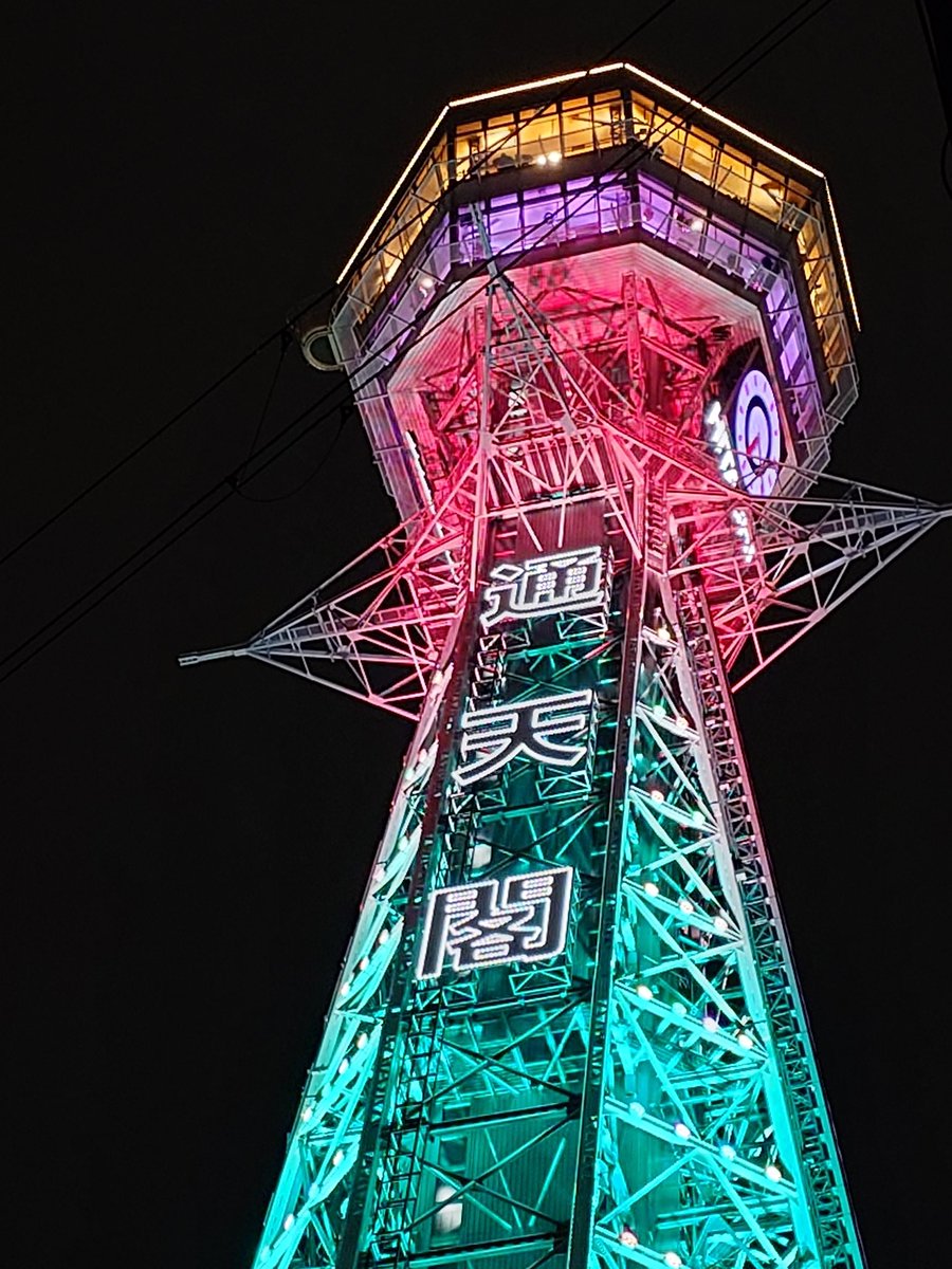 超絶のスーさん (@b66596235) / Posts / X