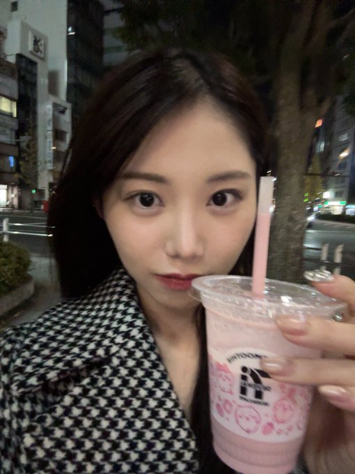 ナチュラリア秋葉原店のツイート