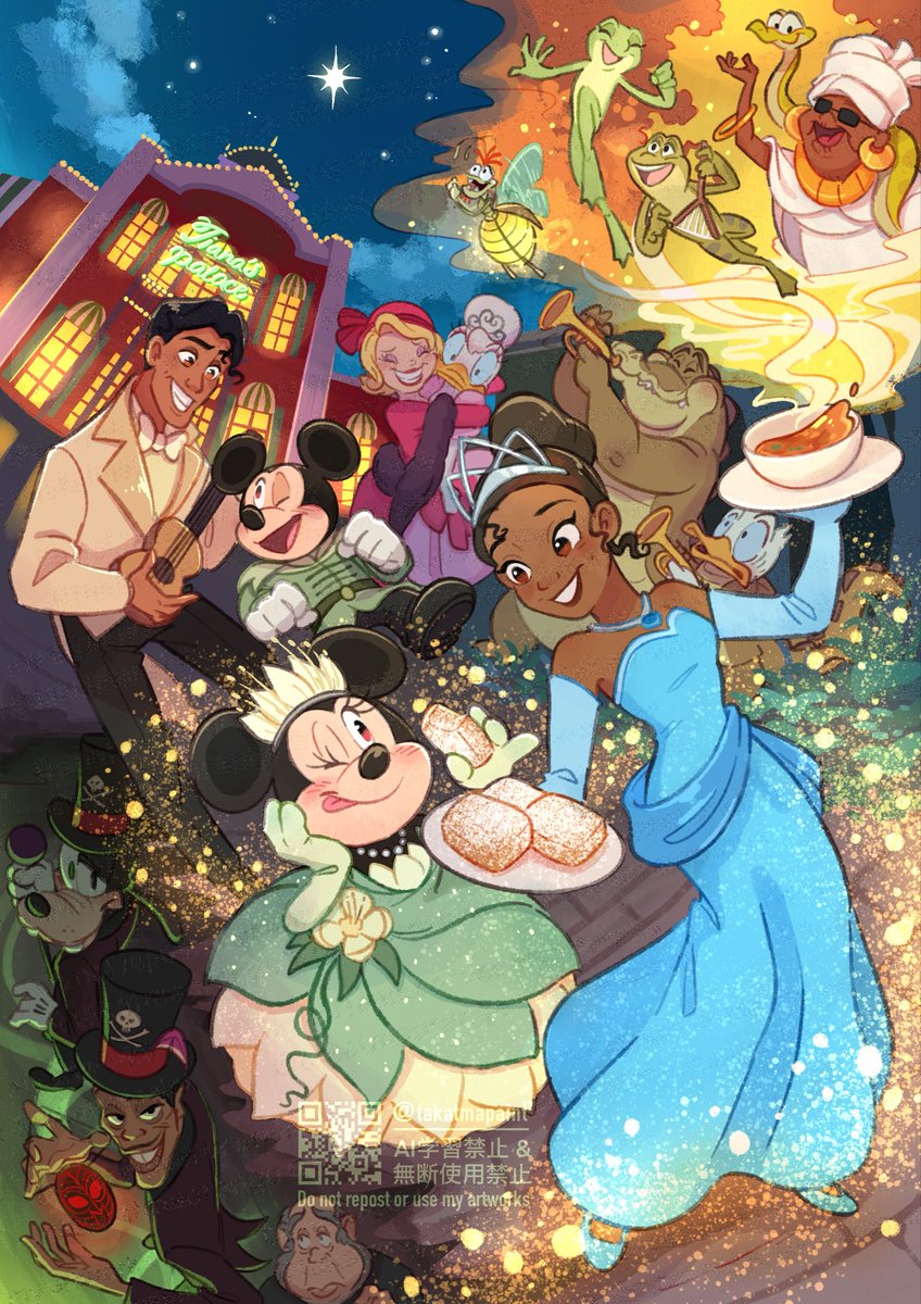 大好きな作品です☺️おめでとうございます🎊
お気に入りのイラスト載せておきます🐸
 #プリンセスと魔法のキススクリーンデビュー