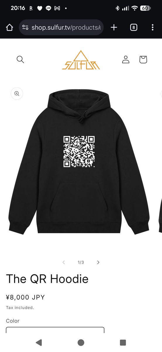ふぁーまーゲーマー SULFUR サルファー ゲーム内のパーカーに書かれたQRコード読み込んだら