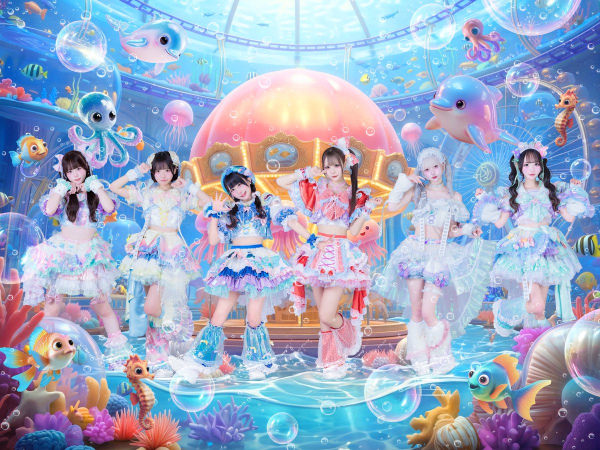 おさかなページです♡ おさかなさがしえずかん」さかなのおにいさんかわちゃん [児童書